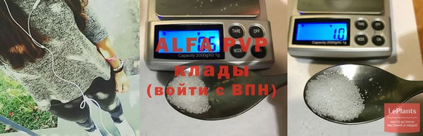 прущая мука Богородск