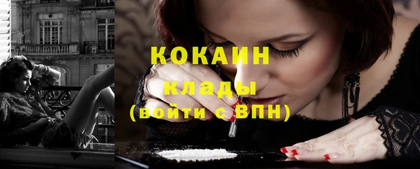 трава Богданович