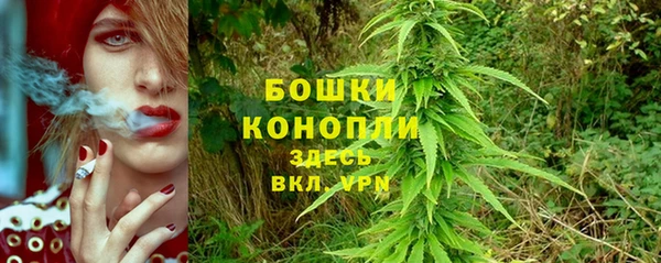 герыч Богородицк