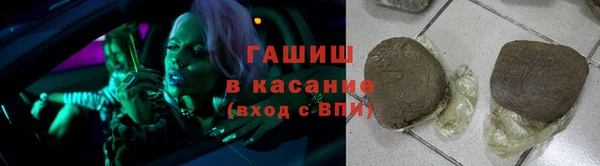 прущая мука Богородск