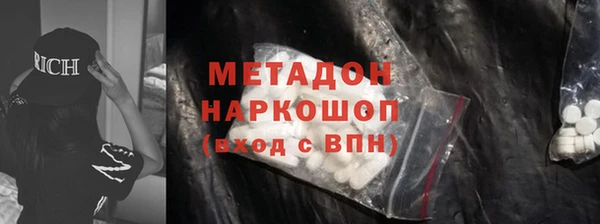 герыч Богородицк