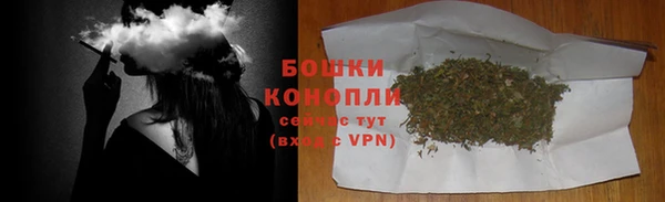 герыч Богородицк