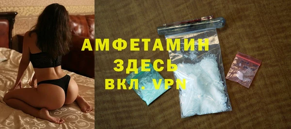 герыч Богородицк