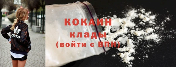 трава Богданович