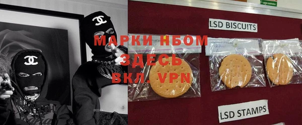 трава Богданович