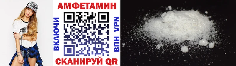 Первитин витя  Люберцы 